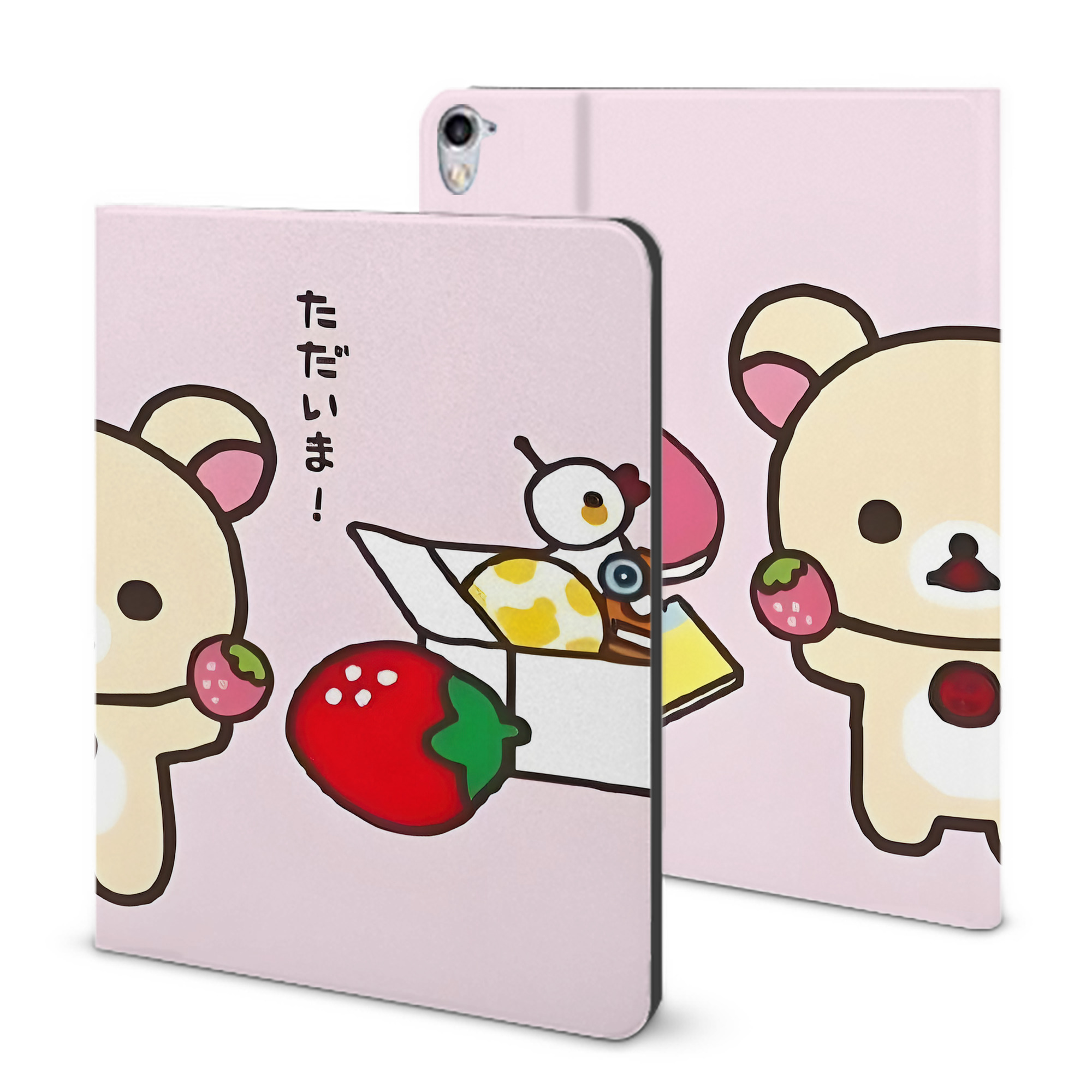 （画像用） リラックマ リラックマ キイロイトリ Rilakkuma Korilakkuma Kiiroitori IPad ケース ブック型 PUレザー TPU 耐衝撃 軽量 薄型 ペン収納なし 全面保護 IPad 各モデル対応